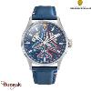 Coffret ATHOS Bleu Patrouille de France Auto - cuir bleu Homme 668910
