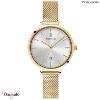 Montre PIERRE LANNIER Collection ECHO Cadran Argenté Bracelet Acier Milanais Dor