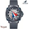 Montre RAFALE Solo Display PILOTE Automatique 666038