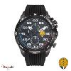 Montre Patrouille de France ATHOS 4  homme PDF-668085