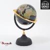 Grand Globe Terrestre Philéas 39 cm Noir & Or - Home Edelweiss JD833