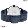 Montre PIERRE LANNIER Collection CITYLINE bleu milanais Homme
