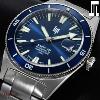 Montre LIP Nautic 666 Automatique 39 mm Unisexe 676052