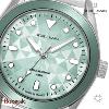 Montre Pierre Lannier BORA Unisexe quartz vert céladon 207K171