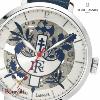 Montre Pierre Lannier Coffret ELYSEE Femme automatique